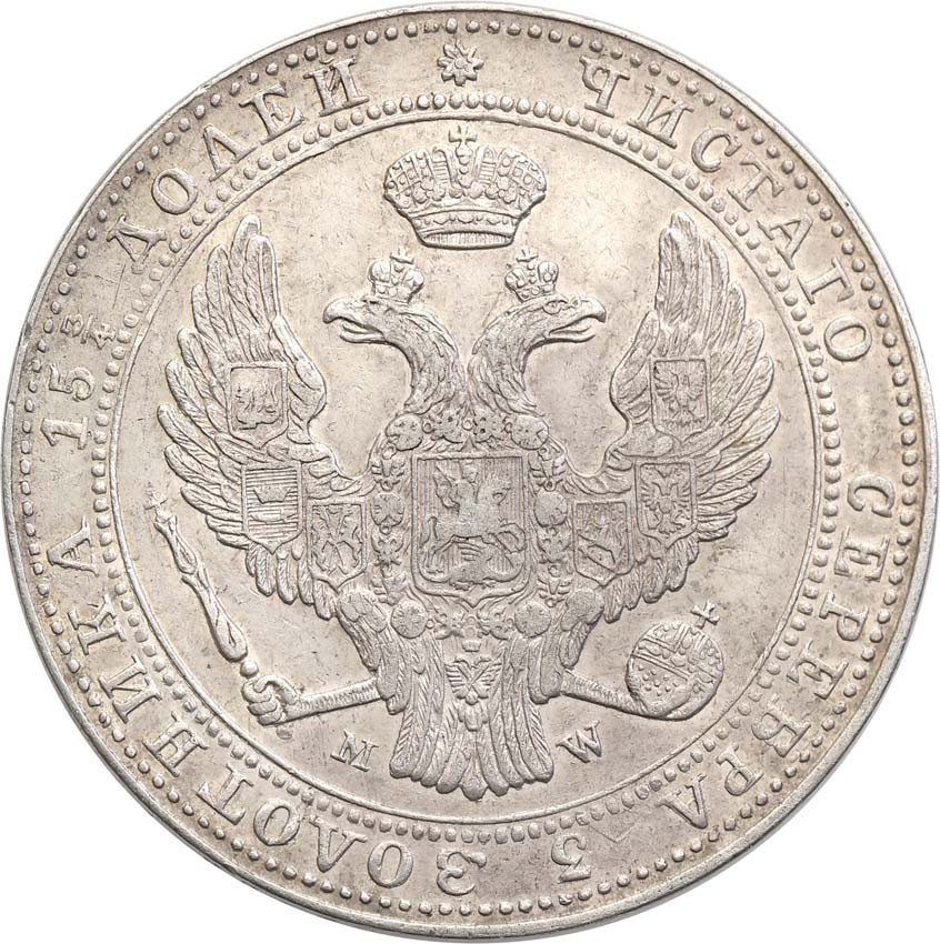 Polska XIX w./Rosja. Mikołaj I. 3/4 Rubla = 5 złotych 1839 MW, Warszawa